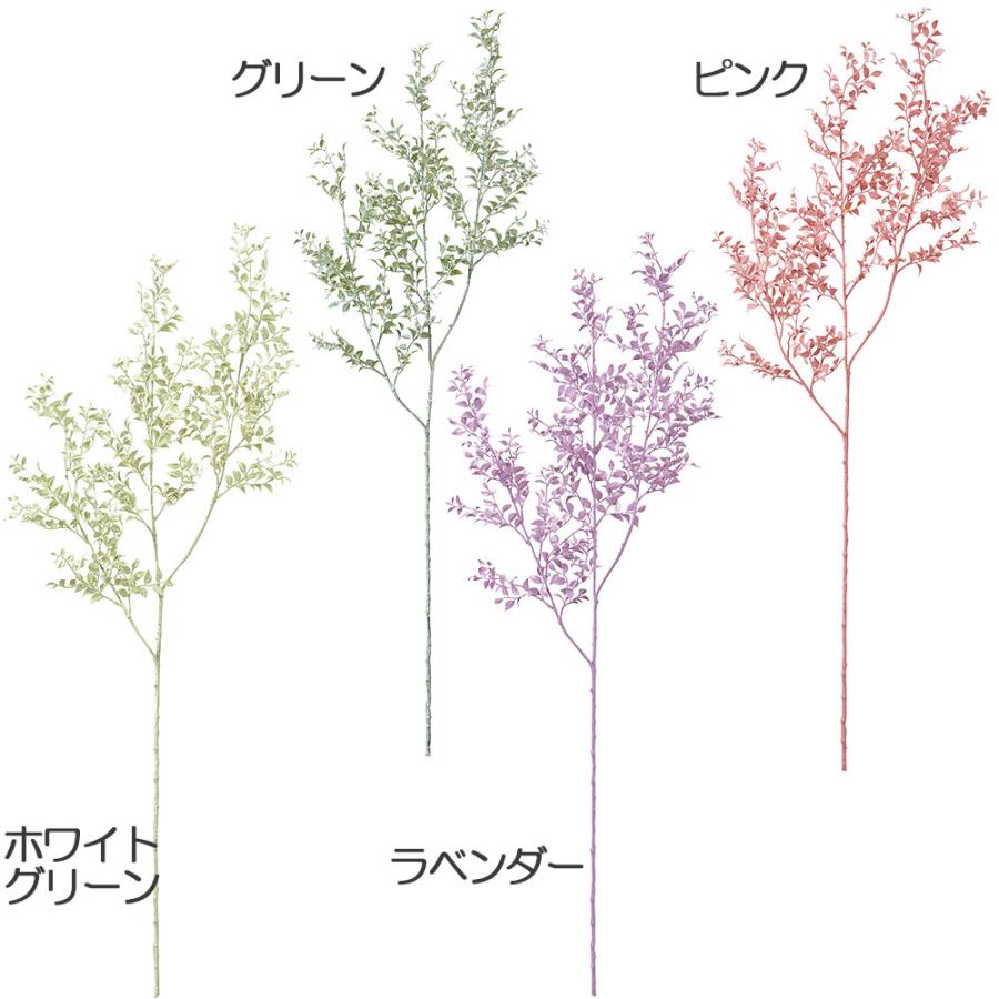 最大43 Offクーポン スマイラックス 全長93cm 3本セット 造花 フェイクグリーン インテリアグリーン 人工観葉植物 Wantannas Go Id