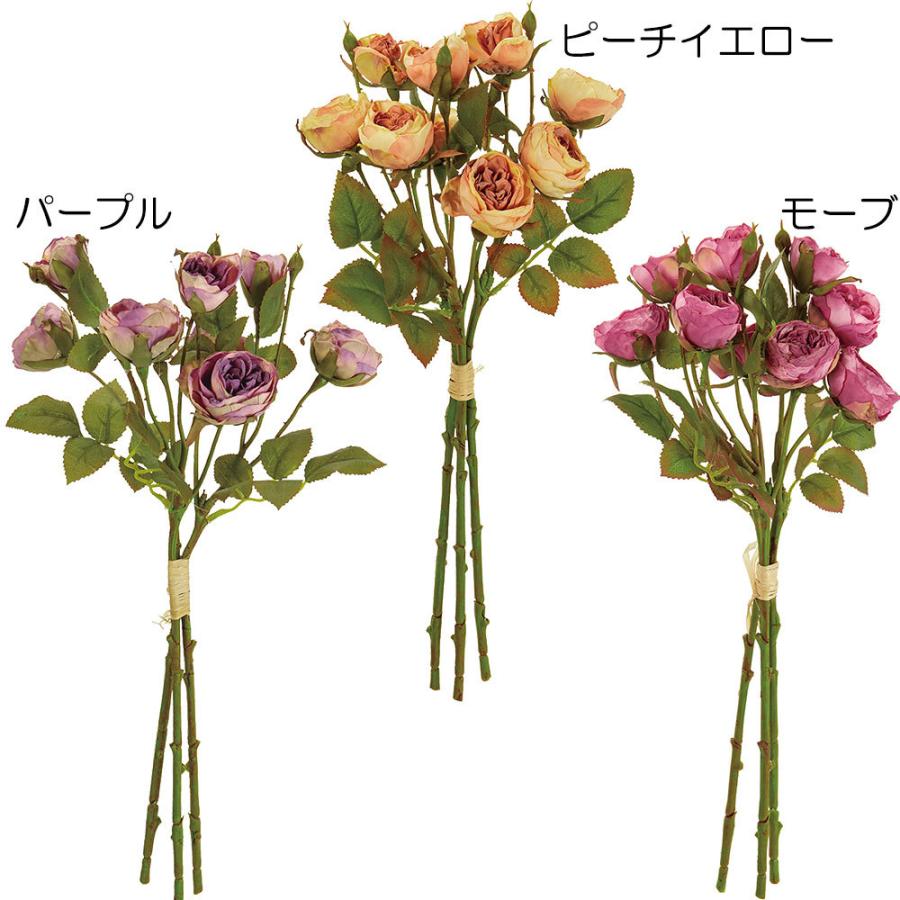 バラ 造花 全長43cm 2束セット 1束3本 2束 ローズ ばら 薔薇 アーティフィシャルフラワー アレンジ ギフト 激安価格の