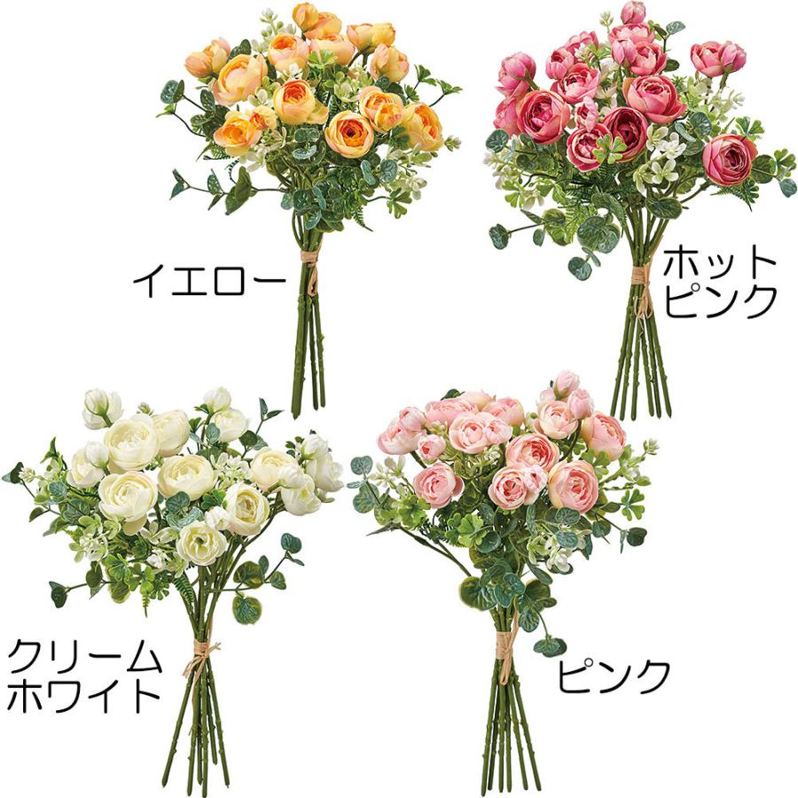 ブーケ 花束 造花 人工観葉植物 ラナンキュラス 30cm 2束セット ブーケ 花束 造花 人工観葉植物 ラナンキュラス 30cm 2束セット