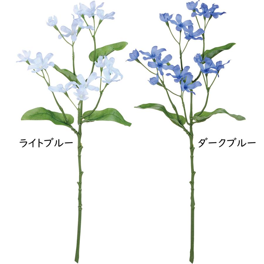 造花 ブルースター おしゃれ 人気 アーティフィシャルフラワー ギフト