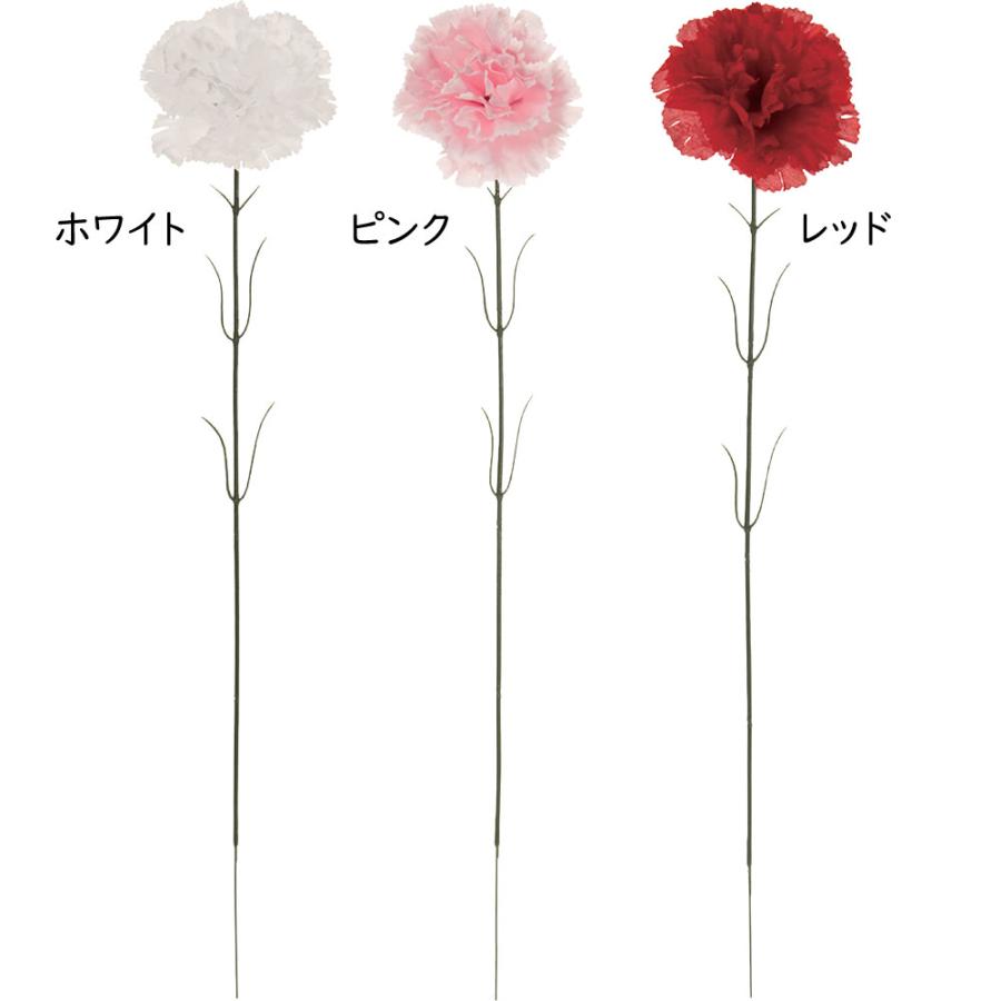 カーネーション 造花 人気 おしゃれ リアル アーティフィシャル
