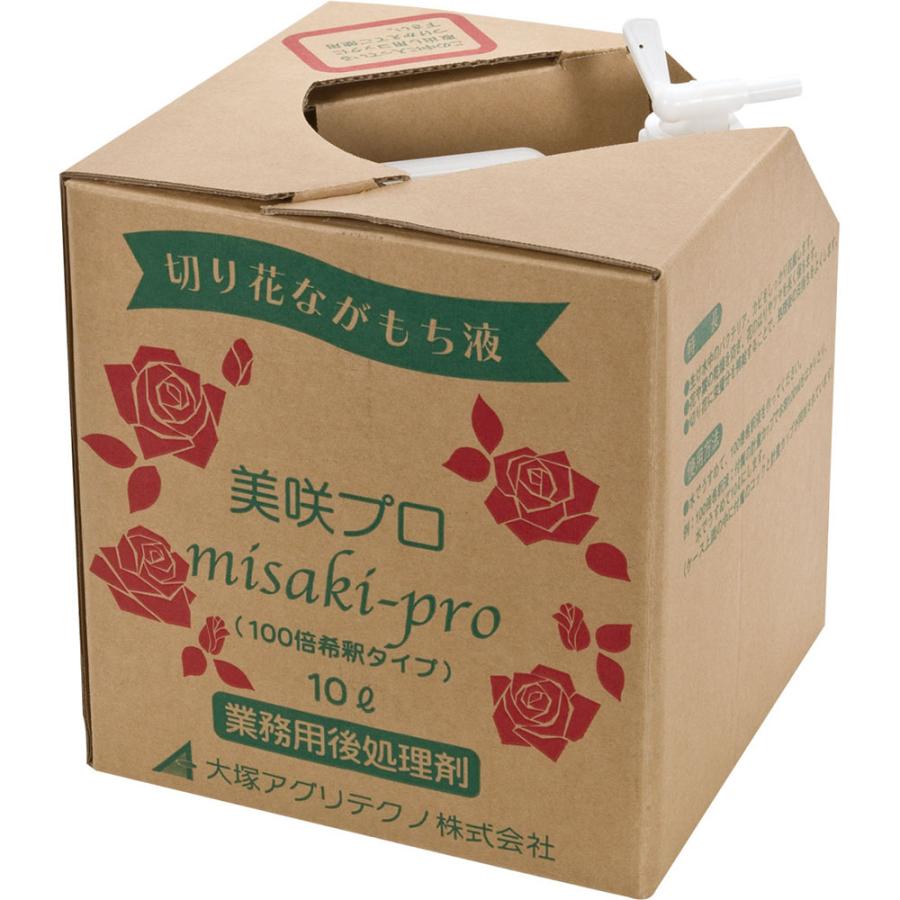 美咲プロ 10リットル 生花店用 業務用 生花用 切り花 切花 人気 お花屋さん フラワーアレンジメント 枝物 花材 フローラル資材 園芸用品 糖類 無機イオン 抗菌剤_1
