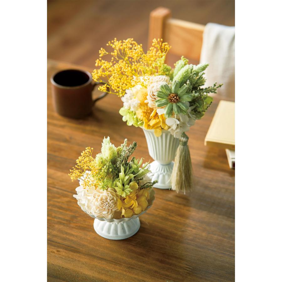 フラワーベース 花器 おしゃれ 人気 ホワイト 白 ブリキ 鉄製 花