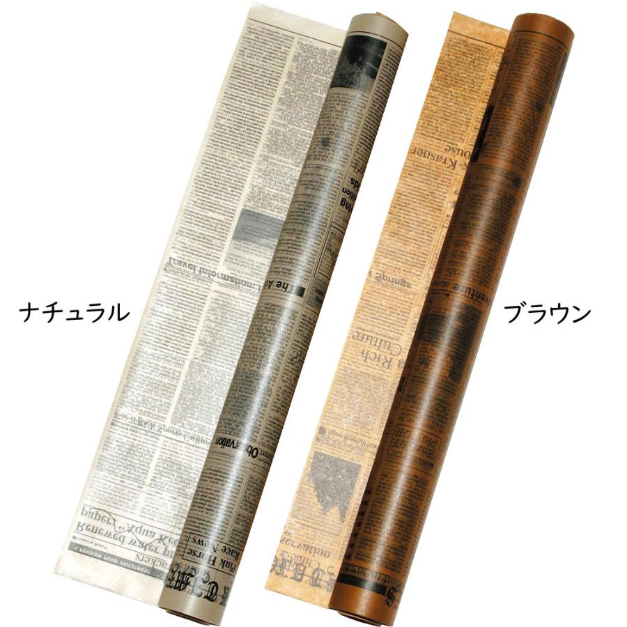 ラッピングペーパー おしゃれ 人気 包装 ギフト プレゼント フラワー