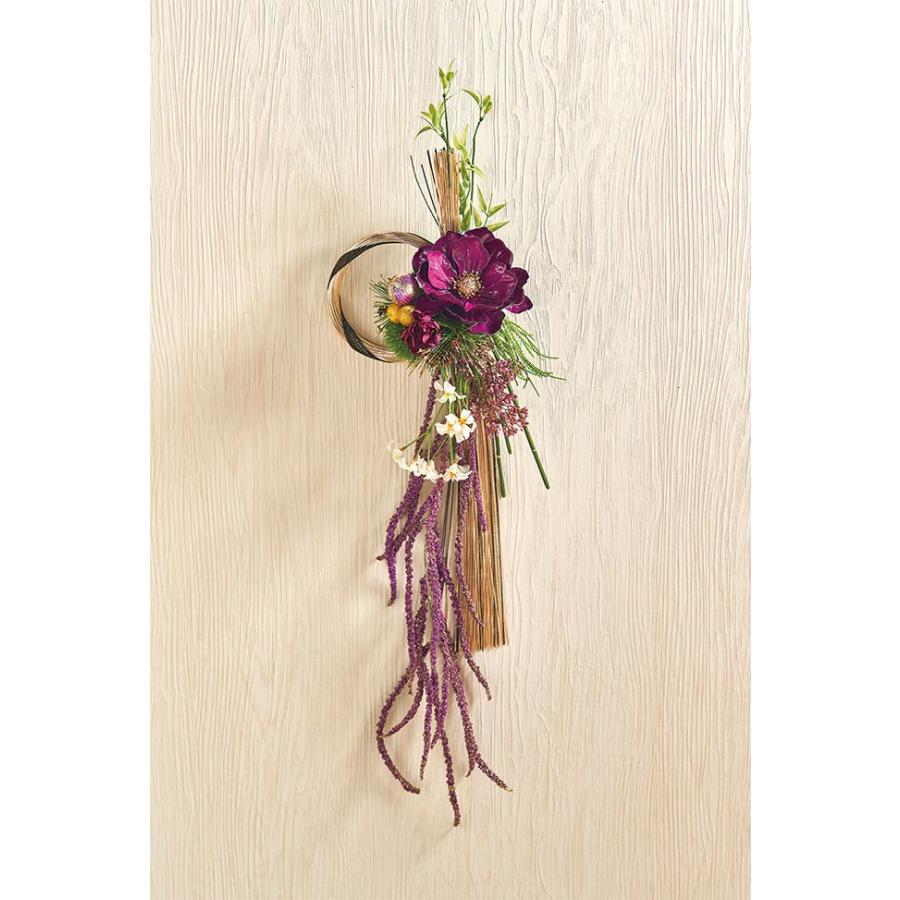 雑貨 夢眩引飾り 全長50cm 幅18cm 3個セット 花材 資材 フラワーアレンジメント お祝い 贈答品 お正月飾り Kd Xj1409 人工観葉植物と造花の通販ケイシン 通販 Yahoo ショッピング