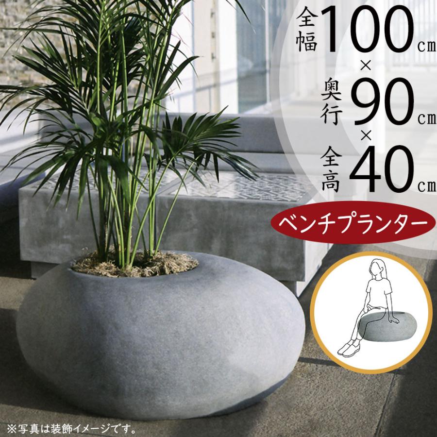 ■highcollar■プール ベンチ　グリーン　ガーデン　アウトドア　屋外 □highcollar□プール 4P テーブルグリーンガーデンアウトドア