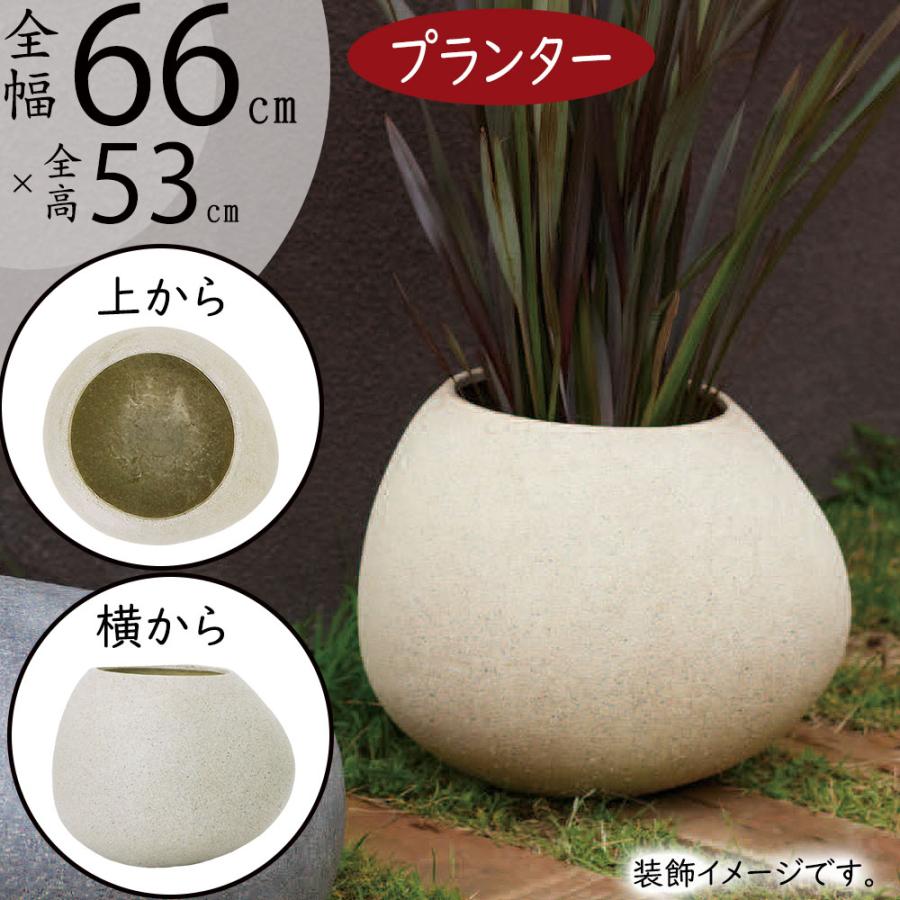 大きなプランター　鉢カバー　大サイズ プランターカバー プランターカバー 大型 鉢カバー おしゃれ 人気 観葉鉢 ポット 園芸