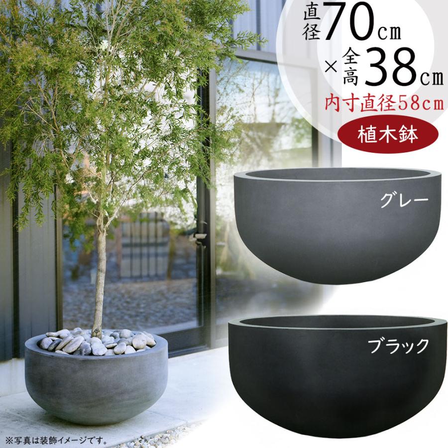 植木鉢 おしゃれ プランター 大型 観葉植物 人気 おすすめ 特大 大きい