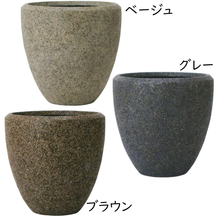 鉢カバー プランターカバー 大型 おしゃれ 人気 観葉植物 インドアグリーン 園芸鉢 ウッド 家具 ベージュ グレー ブラウン ネイチャーズキャスト ラウンド M40の画像
