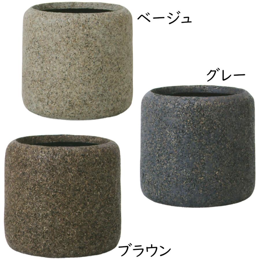 鉢カバー プランター カバー 大型 おしゃれ 人気 観葉植物 インドアグリーン 園芸鉢 木 家具 ベージュ グレー ブラウン ネイチャーズキャスト R シリンダー M42の画像