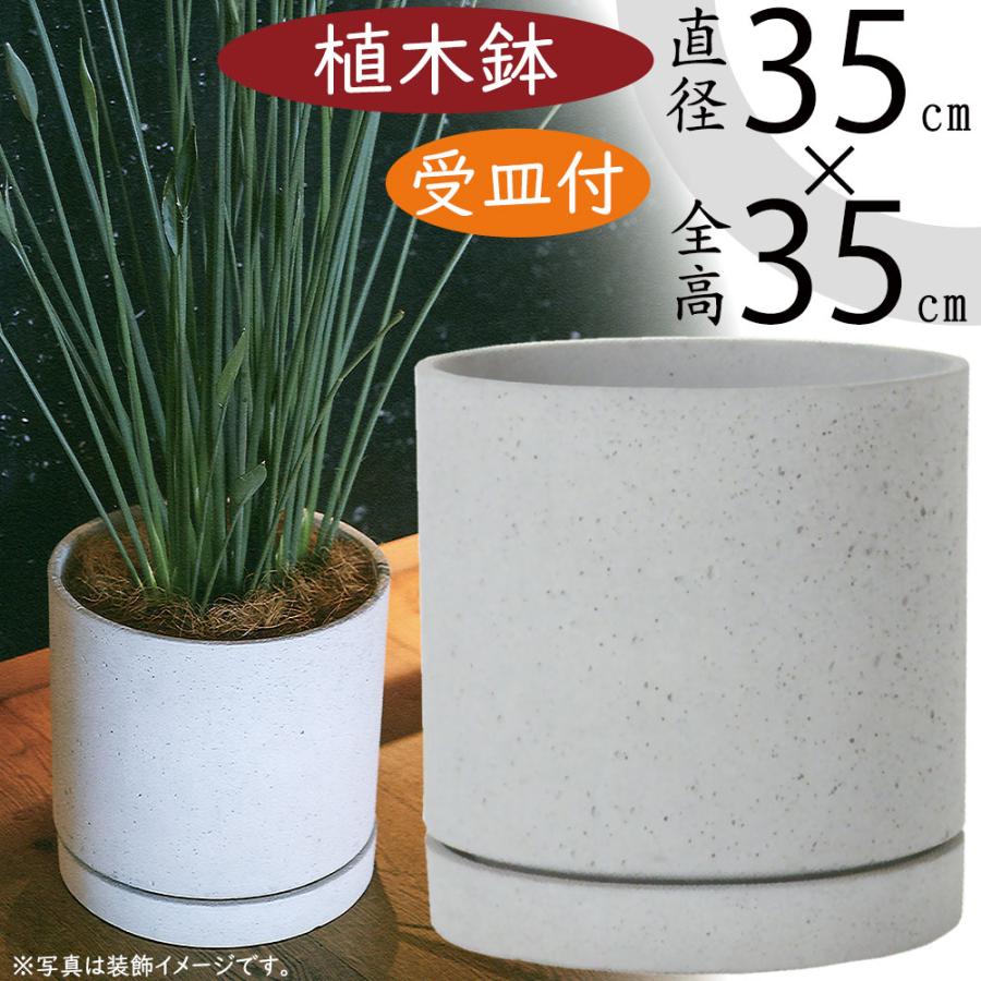 【美品・未使用】レッド 植木鉢 9号 受け皿付　室内 室外 OK✨ 楽天市場】植木鉢 受け皿付き 9号の通販