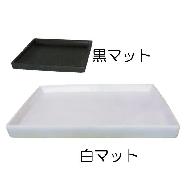 Mpシリーズ対応受け皿 Ms M 全高2 5cm 口25 5cm 陶器製 おしゃれ お皿 受皿 ソーサー 園芸鉢 植木鉢 プランター ポット用 Ms M 人工観葉植物と造花の通販ケイシン 通販 Yahoo ショッピング