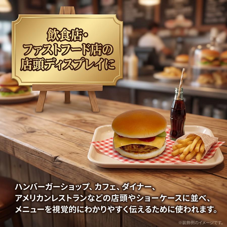 食品サンプル チーズバーガー 国産品 ハンバーガー リアル フェイク