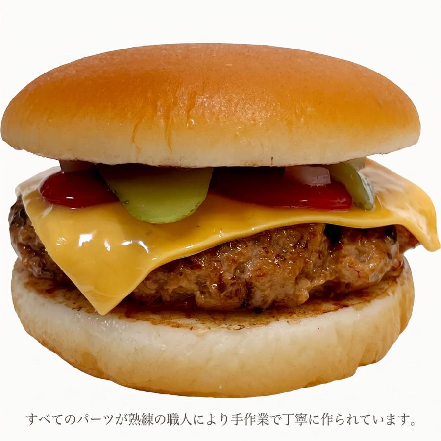 食品サンプル（チーズバーガー、ポテト） 食品サンプル チーズバーガー 国産品 ハンバーガー リアル フェイク
