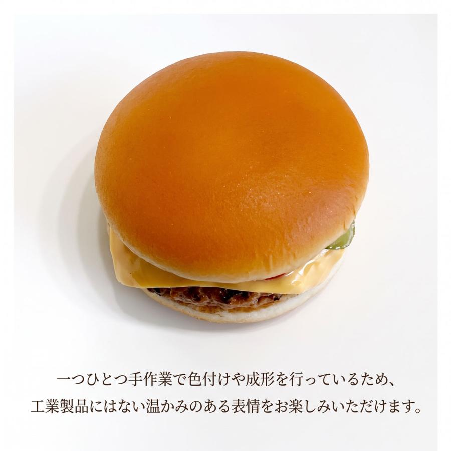 食品サンプル チーズバーガー 国産品 ハンバーガー リアル フェイク