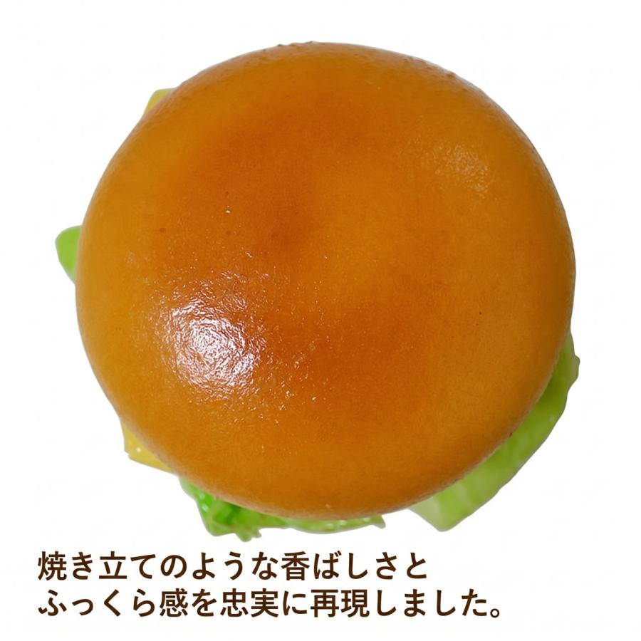 食品サンプル ハンバーガー リアル フェイクフード 人気 おすすめ