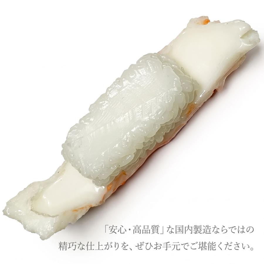 食品サンプル 国産品 フェイクフード お寿司 タラバガニ カニ 蟹 すし