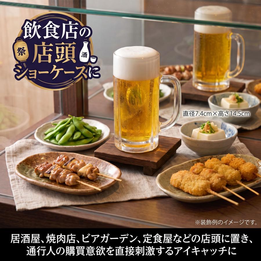 食品サンプル 人気 国産品 生ビール ビール 中ジョッキ ジョッキ