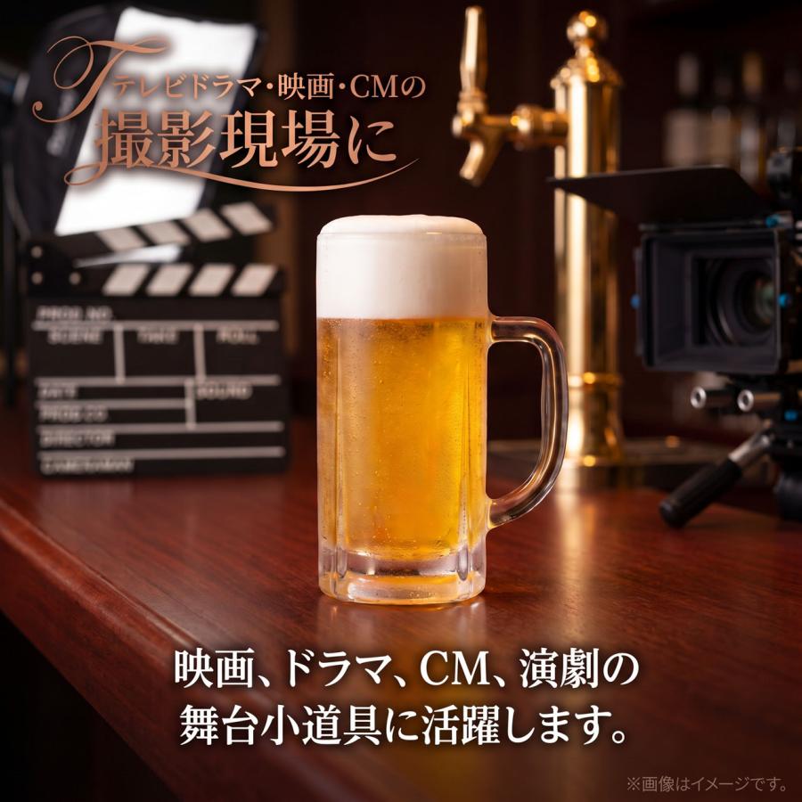 食品サンプル 人気 国産品 生ビール ビール 中ジョッキ ジョッキ