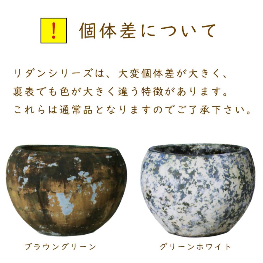 【美品】大型釉薬プランター　植木鉢　17号サイズ 美品】大型釉薬プランター植木鉢17号サイズ