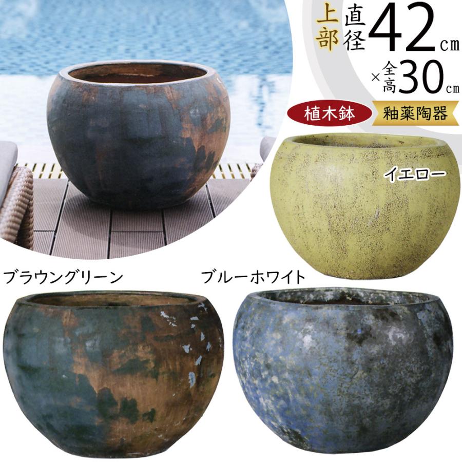 【美品】大型釉薬プランター　植木鉢　17号サイズ keishin_ym-vr-005-17e