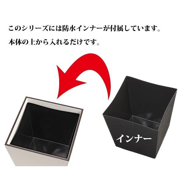 鉢カバー おしゃれ プランター 観葉植物 NEW レザータッチ スクエア 10〜11号用 口40.5cm×全高44cm フェイクレザー 型押し 鉢カバー