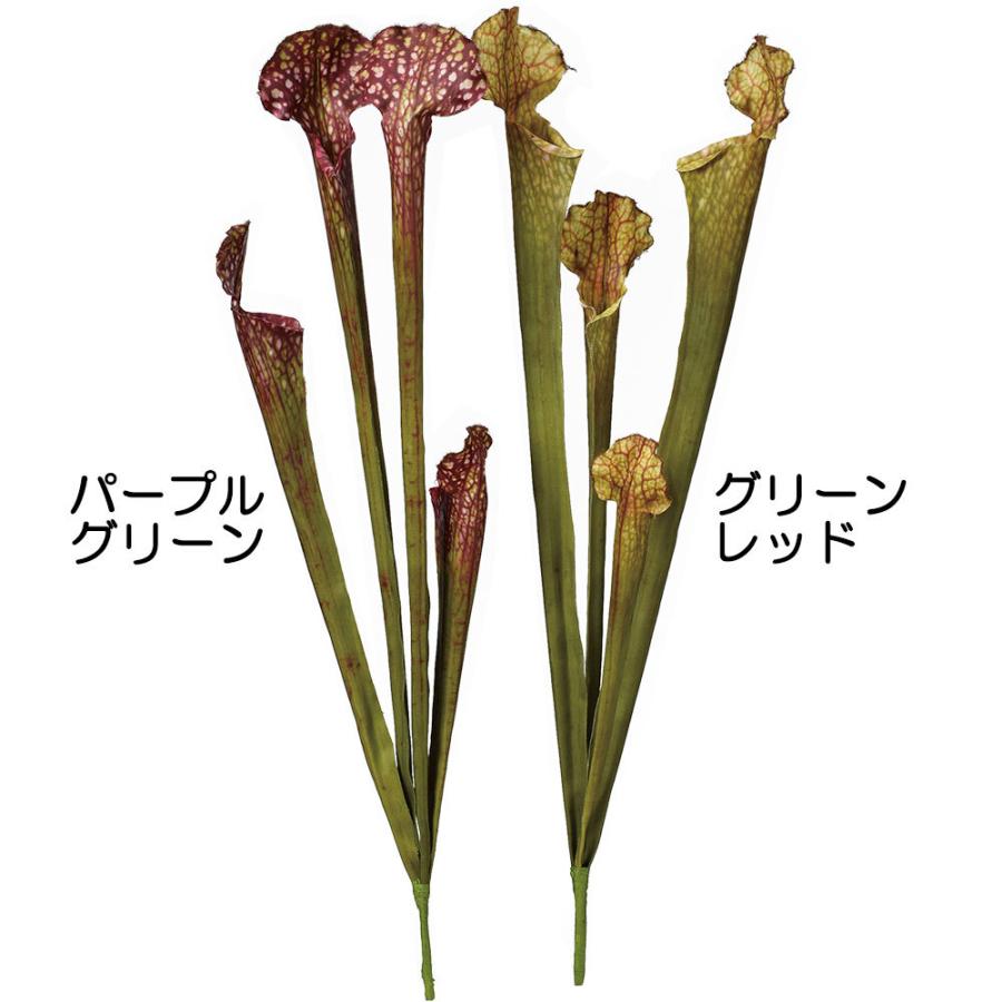 激安超安値 ５０本セット フェイクグリーン 造花 ホワイトアソート