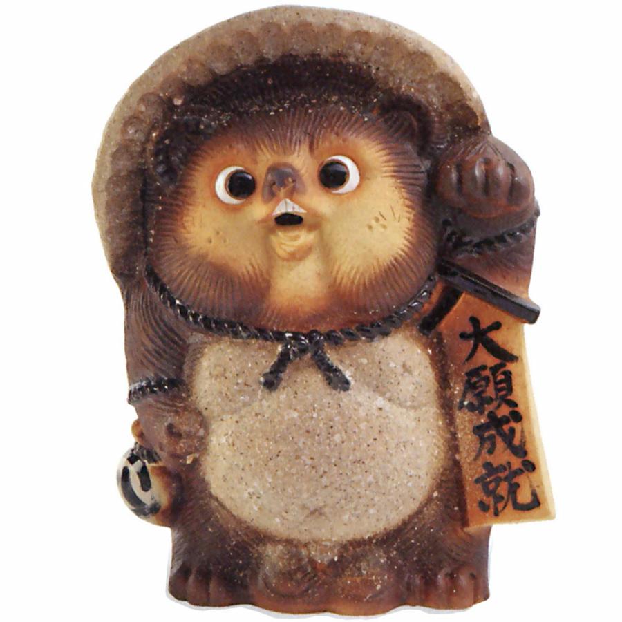 信楽焼 たぬき 狸 置き物 インテリア オブジェ 家具 陶器 商売繁盛 金