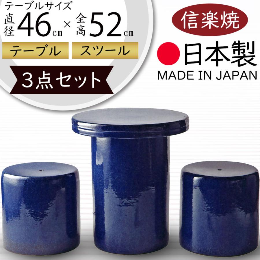 テーブルセット アウトドア 屋外用 おしゃれ 人気 ガーデン