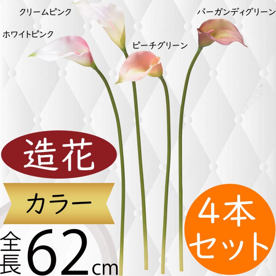 ゴージャス❗造花  インテリア 楽天市場】人感センサー付き LEDライト MASSA＆ARTIST ブック