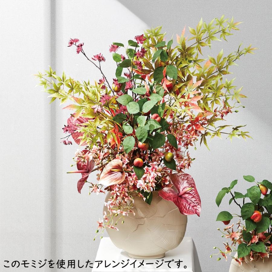 モミジ もみじ 紅葉 フェイクグリーン おしゃれ 人気 観葉植物 リアル
