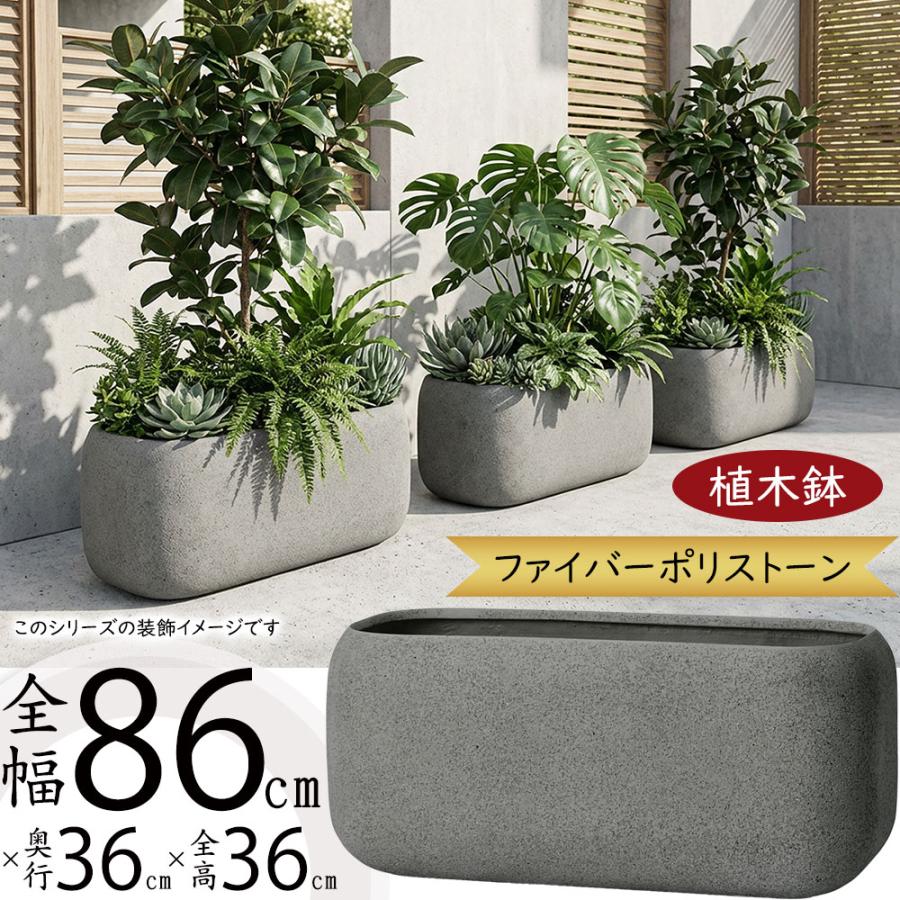 軽量植木鉢 おしゃれ 大型 プランター ガーデニング 観葉植物 テラゾー柄 植木鉢 おしゃれ 大型 プランター 観葉植物 人気 園芸用品