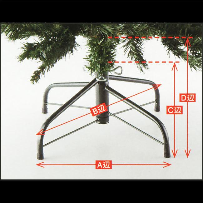 観葉植物 クリスマスツリー おしゃれ 大型 全高210cm インテリアグリーン フェイクグリーン インテリア 造花 BOXプランター 人工観葉植物 フェイクグリーン パーテーション GR2285