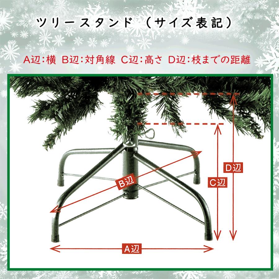 クリスマスツリー 大型 おしゃれ 人気 インテリアグリーン フェイク