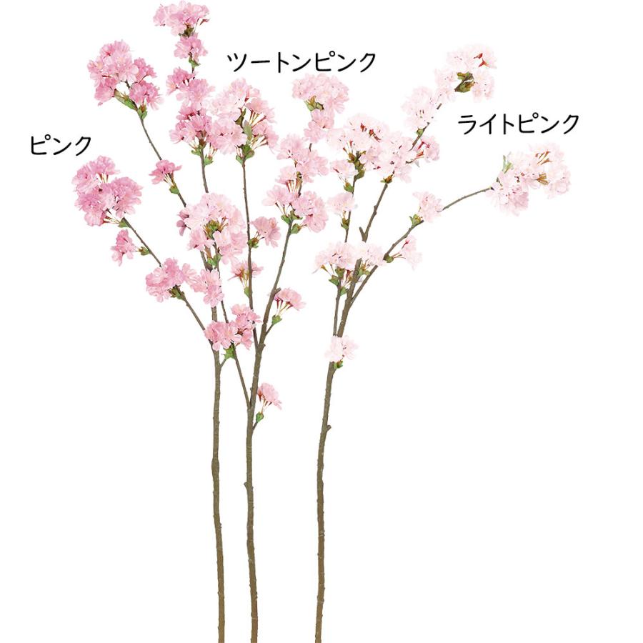 桜 さくら サクラ 造花 おしゃれ 大型 人気 リアル アーティフィシャル
