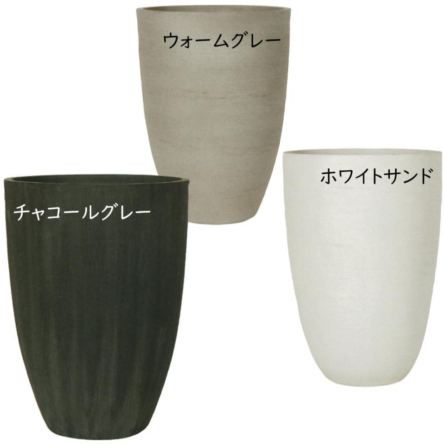 鉢カバー プランターカバー おしゃれ 大型 人気 観葉植物 インドアグリーン インテリア 家具 お洒落 軽量 園芸鉢 観葉鉢 ポット 深鉢 ソンク ラウンドトール M40の画像
