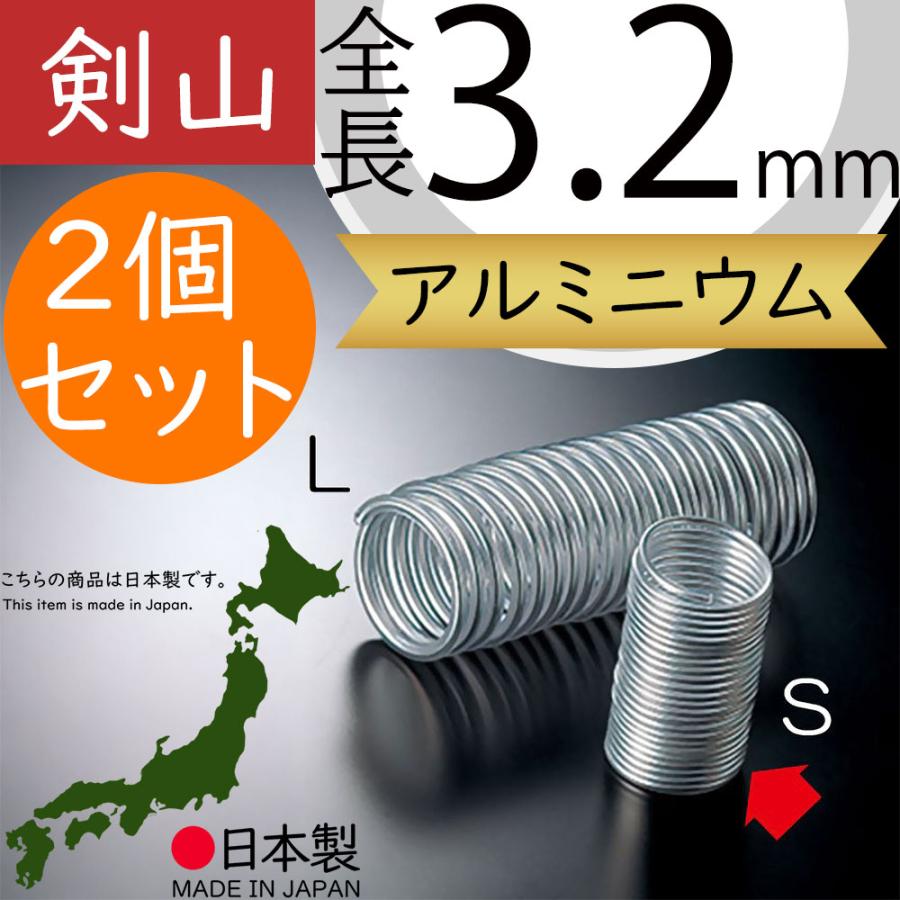 花留め 花止め 剣山 おしゃれ 人気 国産品 花挿し 生け花 軽量 軽い 花