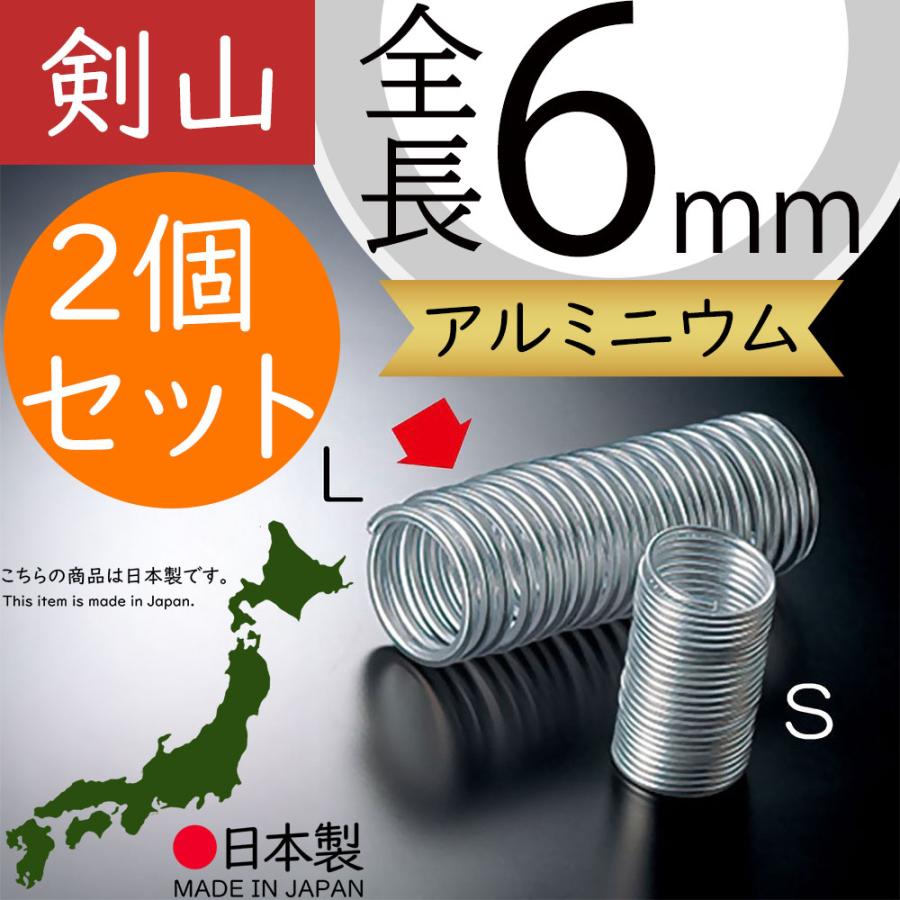 値下げ◎レア品・美品◎菊印剣山 花留め 4個セット 花留め 花止め 剣山 おしゃれ 人気 国産品 花挿し 生け花 軽量 軽い 花