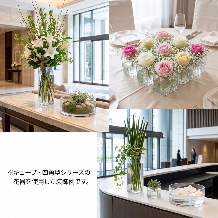ガラス花瓶 おしゃれ 人気 おすすめ フラワーベース キューブ 四角