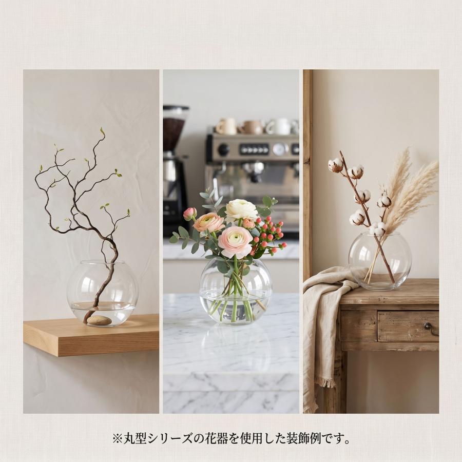 ガラス花瓶 おしゃれ フラワーベース 花器 人気 おすすめ ガラスボール