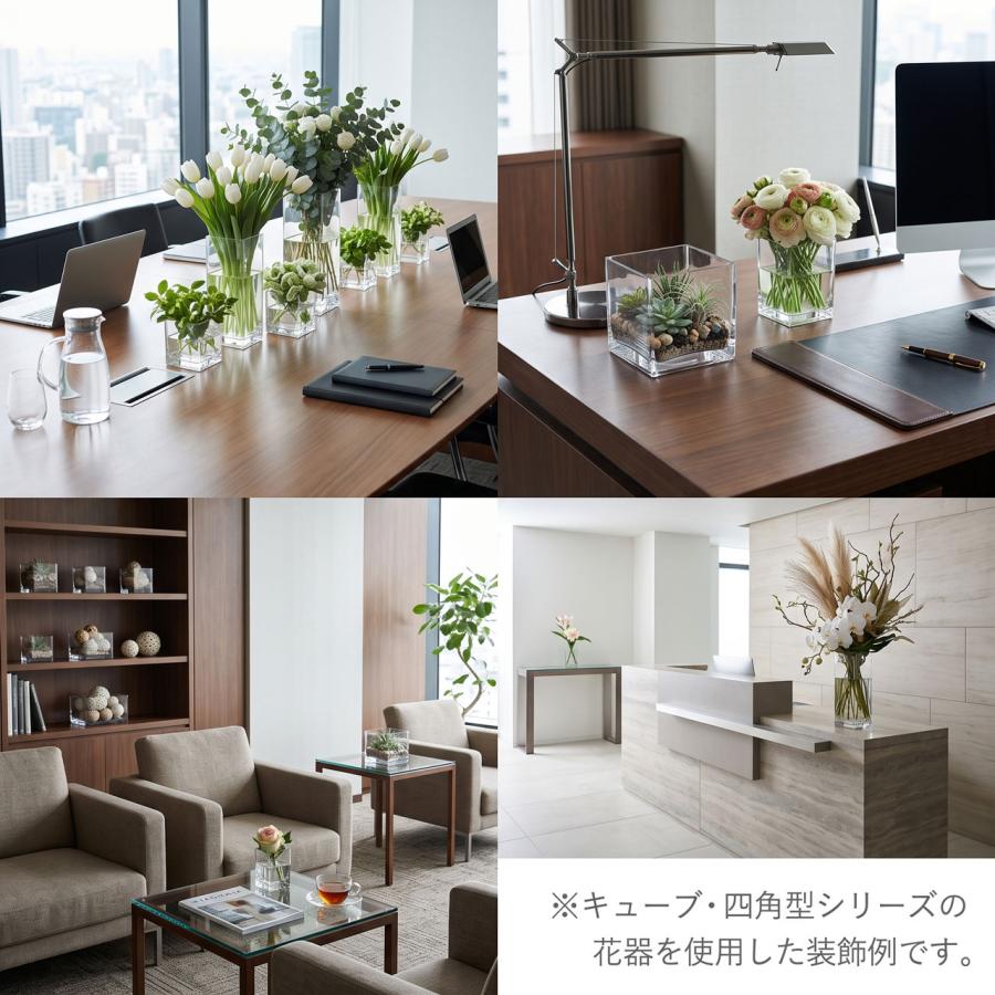 ガラス花瓶 おしゃれ 人気 おすすめ フラワーベース キューブ 四角