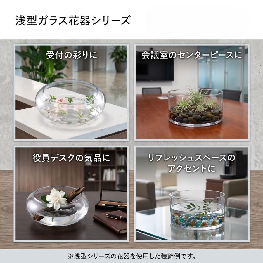 高級感のある緑と金 マーブル模様 花瓶 フラワー インテリアの