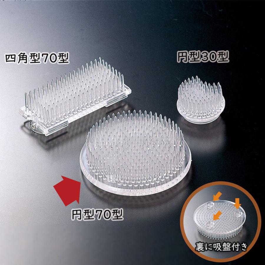 剣山 アクリル製 花留め 国産品 おしゃれ 吸盤付き 生け花 花挿し 人気