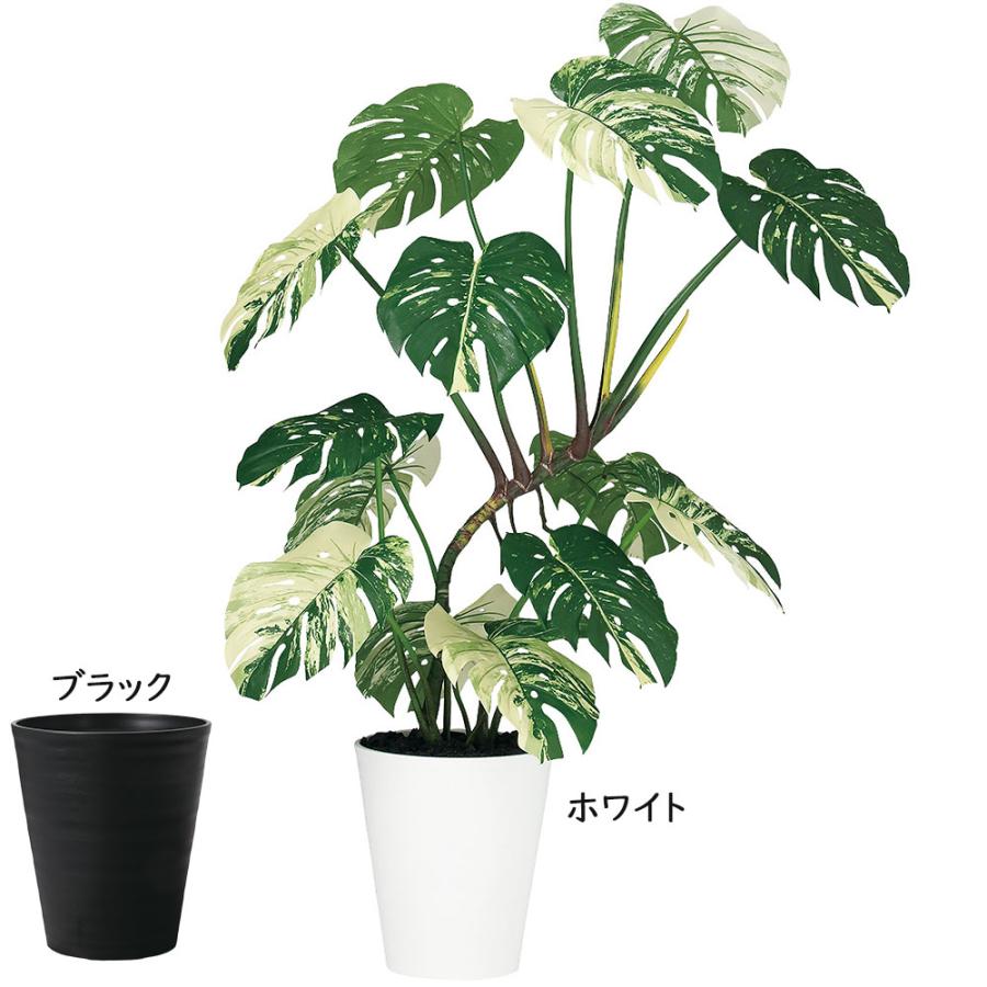 モンステラ おしゃれ 人気 インテリアグリーン 観葉植物 フェイク