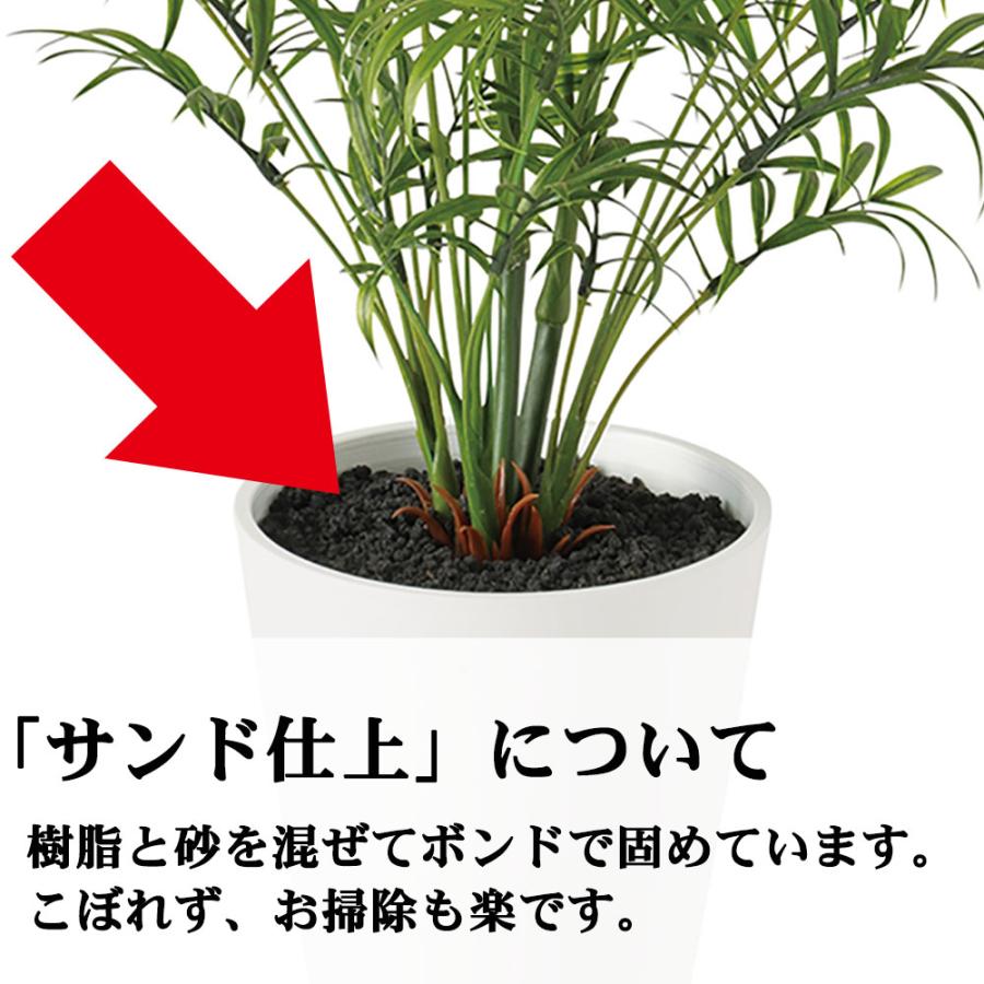 パキラ ミルキーウェイ おしゃれ 大型 インテリアグリーン 人工