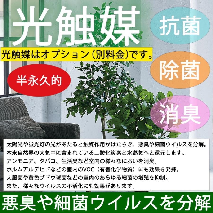 ストレリチア ストレチア 観葉植物 おしゃれ 人気 インテリアグリーン フェイクグリーン 造花 リアル 人工観葉植物 人工樹木 オーガスタ ギフト 新築祝い 120cm_7