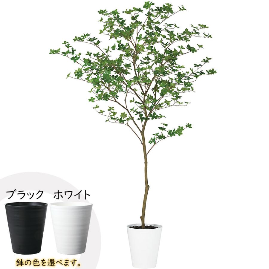 人工観葉植物 おしゃれ 大型 観葉植物 フェイクグリーン インテリア