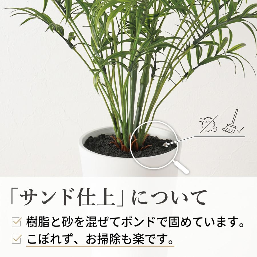 シェフレラ カポック インテリアグリーン おしゃれ 観葉植物 フェイク