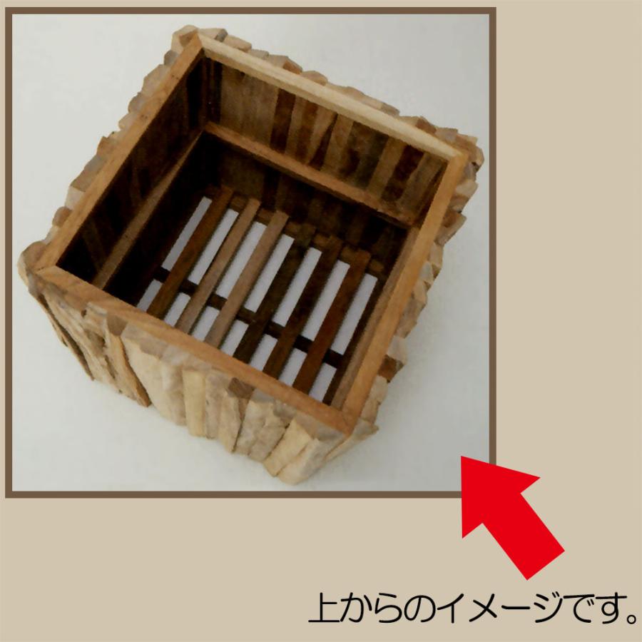 ウッド 鉢カバー プランター カバー 大型 おしゃれ チーク 観葉植物