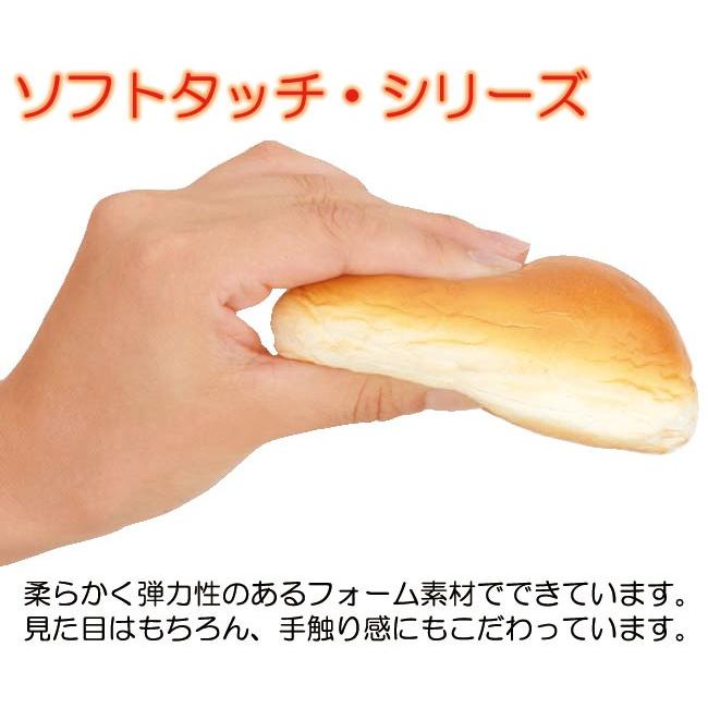 食品サンプル パン マフィン ブレッド リアル フェイクフード 人気